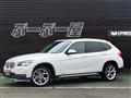 2015 BMW BMW Others