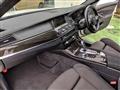 2014 BMW 5 Series