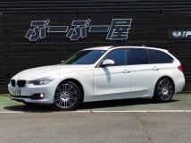 2014 BMW 3 Series
