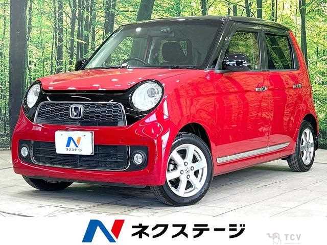 2013 Honda Honda Others