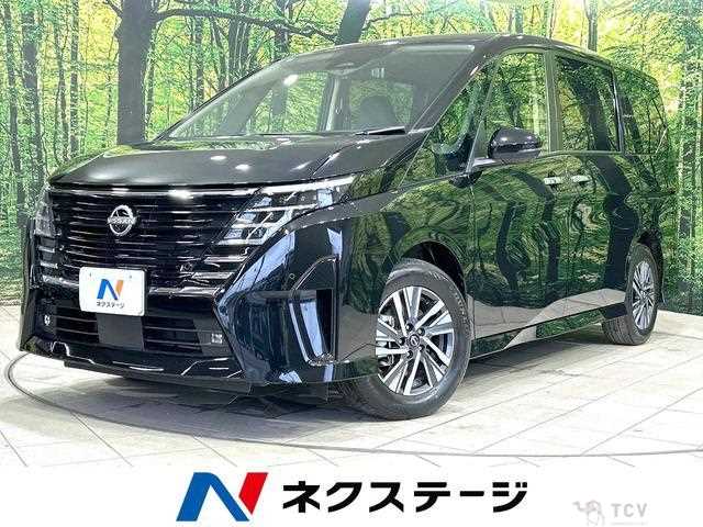 2024 Nissan Serena