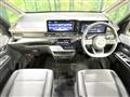 2024 Nissan Serena