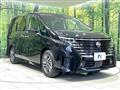 2024 Nissan Serena