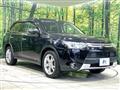 2014 Mitsubishi Outlander