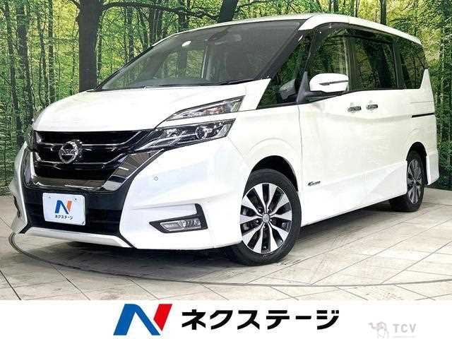 2017 Nissan Serena