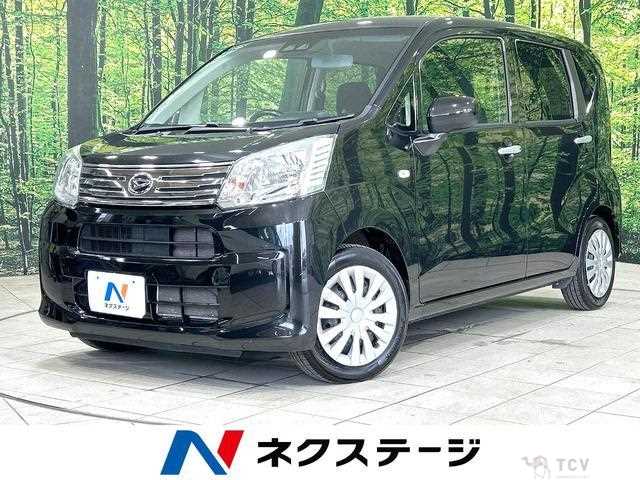 2018 Daihatsu Move