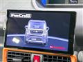 2024 Daihatsu Tanto
