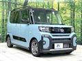 2024 Daihatsu Tanto