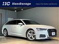 2022 Audi A6