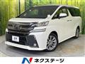 2017 Toyota Vellfire