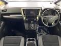 2017 Toyota Vellfire