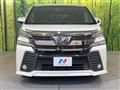2017 Toyota Vellfire
