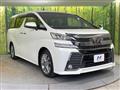 2017 Toyota Vellfire