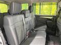 2026 Mitsubishi Delica D5