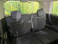 2026 Mitsubishi Delica D5