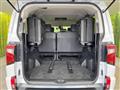 2026 Mitsubishi Delica D5