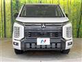 2026 Mitsubishi Delica D5