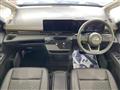 2025 Nissan Serena