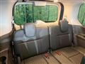 2025 Nissan Serena