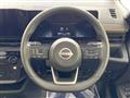 2025 Nissan Serena