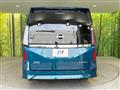 2025 Nissan Serena