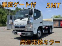 2017 Mitsubishi Fuso Canter