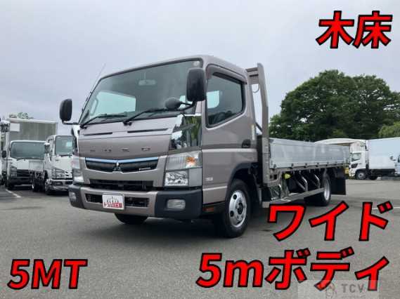 2017 Mitsubishi Fuso Canter