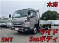 2017 Mitsubishi Fuso Canter