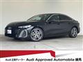 2026 Audi A5