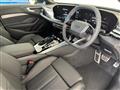 2026 Audi A5