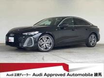 2026 Audi A5