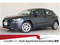 2026 Audi Audi Others