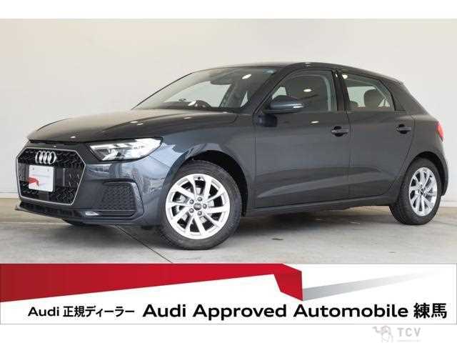 2026 Audi Audi Others