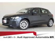 2026 Audi Audi Others