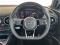 2021 Audi TTS