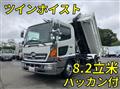 2012 Hino Ranger