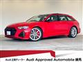 2023 Audi RS6