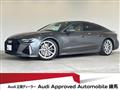 2023 Audi Audi Others