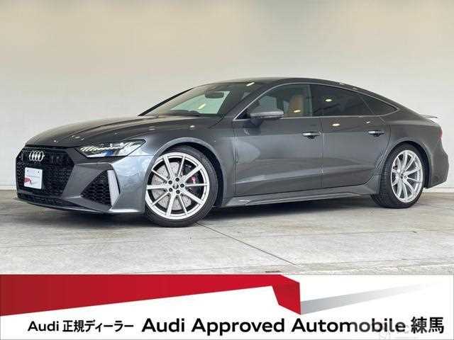 2023 Audi Audi Others