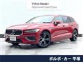 2021 Volvo V60