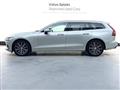 2021 Volvo V60