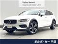 2021 Volvo V60