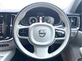 2021 Volvo V60