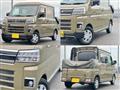 2023 Daihatsu Atrai