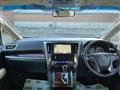 2017 Toyota Vellfire