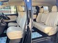 2017 Toyota Vellfire