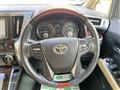 2017 Toyota Vellfire