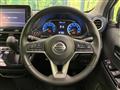 2022 Nissan Nissan Others