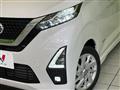 2022 Nissan Nissan Others