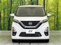 2022 Nissan Nissan Others